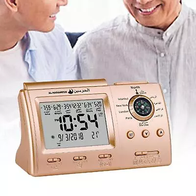 Azan Alarm Clock Backlight Function Decoration Muslim Azan Alarm Table Clock • $27.41