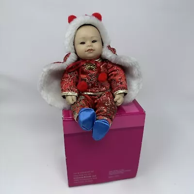 Marie Osmond Shao Pang Oriental Tiny Tot 5.5  Resin Doll With Box • $25