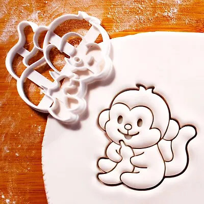 Monkey With Banana Cookie Cutter - Wildlife Jungle Safari Baby Shower Birthday • $13.15