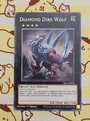 Diamond Dire Wolf SR14-EN042 Common NM Yugioh • $1