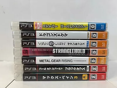 Lot Of 7 USED IMPORT Sony PS3 Video Games ~ Sniper ~ Call Of Duty ~ Metal Gear • $29.99