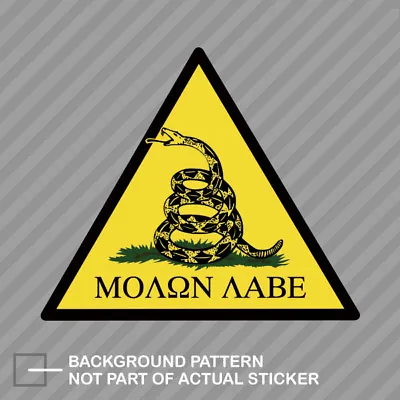 Molon Labe Dont Tread On Me Sticker Decal Vinyl Gun Rights Arms Gadsden • $21.96