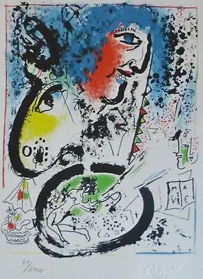 MARC CHAGALL   Self Portrait-Frontespiece   SIGNED HAND NUMBERED LITHOGRAPH • $225