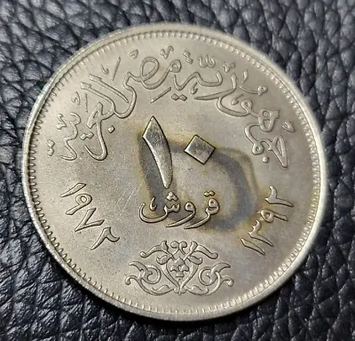 $2.55 • Buy 1972 Egypt 10 Piastres Coin