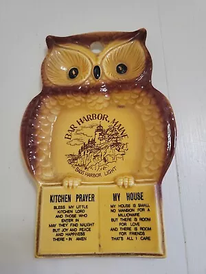 Vintage Bar Harbor Maine Owl Wall Hanging Kitchen Prayer. Bass Harbor Light • $9.77