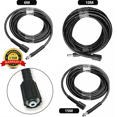 Extension Hose Pipes For Karcher K2 K3 K4 K5 K7 Series High-Pressure Washer • £12.39