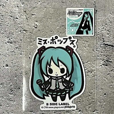 HATSUNE MIKU X B-Side Label Sticker MIss Pops Waterproof Japanese Anime • $7.80