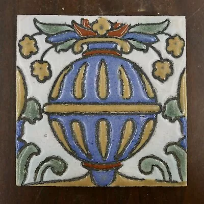 California Kraftile Vintage Tile Decorated • $65