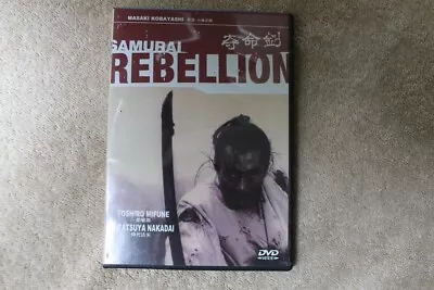 DVD Samurai Rebellion Masaki Kobayashi Toshiro Mifune • $11