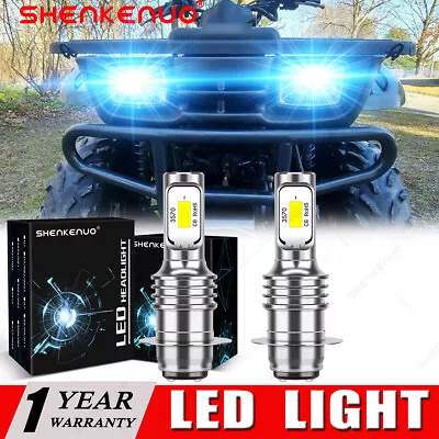 For Kawasaki Prairie 300 400 1999-2002 LED Headlight Kit H6 8000K Blue 2 Bulbs • $15.11