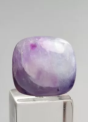 SUGILITE: Cushion Cabochon. 7.1 Ct. Jewelry Ready Piece • $5