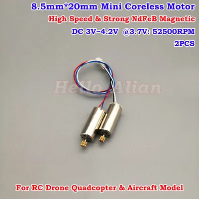 8.5mm*20mm DC 3.7V High Speed Mini Coreless Motor RC Drone Engine Copper Gear • $3.75