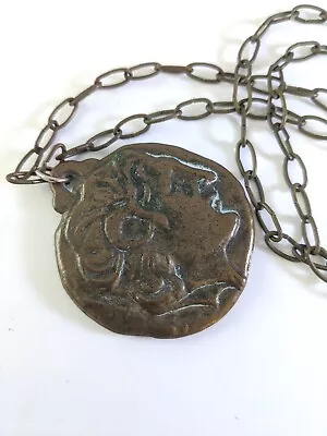 Vtg Alexander The Great Coin Replica Big Copper Medallion Necklace Patina • $14.99