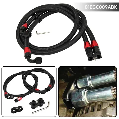 Oil Cooler Adapter Hose Kit  For BMW E36 EuroE82E9X 135/335E46 M3 Black • $85.40