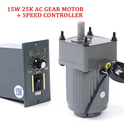 15W AC Gear Motor Electric Variable Speed Controller Reducer 0-54RPM 20K 1:25 • $72