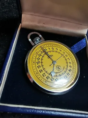 £50 • Buy Raketa Cal. 2608 OLD Stock Vintage Russian USSR Polar Pocket Watch Rare 24 Hours