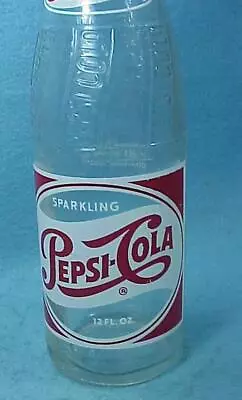 Pepsi Bottle Oskaloosa IA  1957   -  12  -C • $12