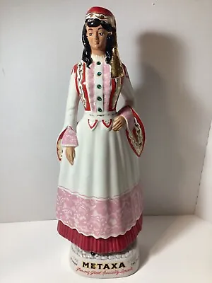 Metaxa Ouzo Greek Woman Liquor Decanter 18  Tall - Empty Vtg. • $44.99