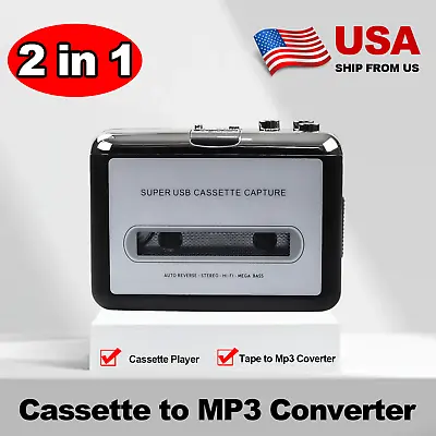 NEW Cassette Player - Portable Converter Recorder Convert Tapes To Digital MP3 • $19.99