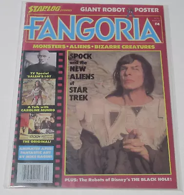 Fangoria Horror Magazine #4 1980 Star Trek Salem's Lot Caroline Munro Black Hole • $25