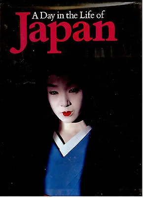 A Day In The Life Of Japan By Smolan Rick; Cohen David C. • $8.40