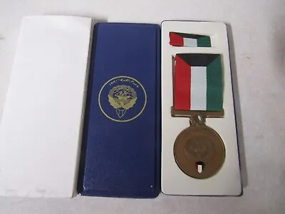 Us Military Insignia Medal Set Full Size Nip Liberation Of Kuwait Italy Issued • $10