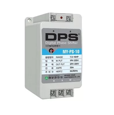 Digital Phase Shifter MY-PS-10 30A 10HP Drive 3 Phase Motor With 1 Phase 220VAC • $349