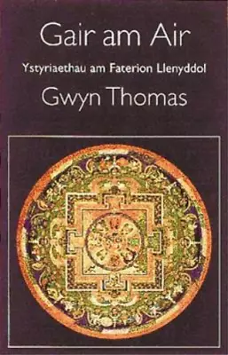Gwyn Thomas Gair Am Air (Paperback) • $40.45