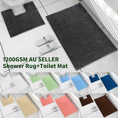 2 Pcs Chenille Microfiber Non Slip Bath Mat Absorbent Kitchen Bathroom Rug Sets • $24.95