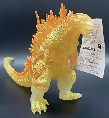 Bandai Theater Exclusive Godzilla 2000 W/Tag Vs Megaguirus US Seller • $47.99