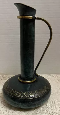 Large Vintage Metal Pal Bell Ewer  Embossed Design Religious Judaism • $40