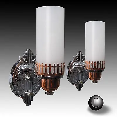 PAIR Vintage Chrome & Copper Machine Age Deco Cylinder Shade Sconces C.1934 • $511.50