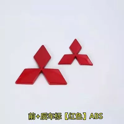 2016-21 Mitsubishi Outlander Front Hood+Rear Car Logo 3D Decal Badge Gloss Red • $27.54