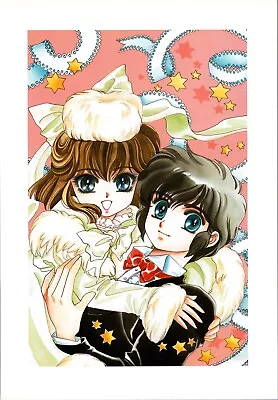 2004 CLAMP Mini-Poster 10.2  X 7  (26 X 18cm) Man Of Many Faces Anime Manga #123 • $21.99