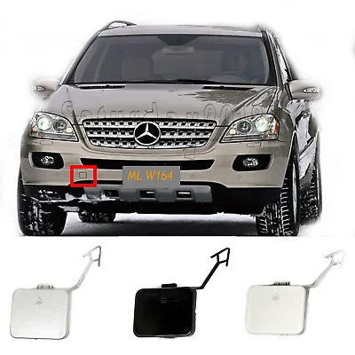 06-08 Mercedes ML W164 GL X164 280 320 350 420 450 500 550 63AMG Front Tow Cover • $16.88