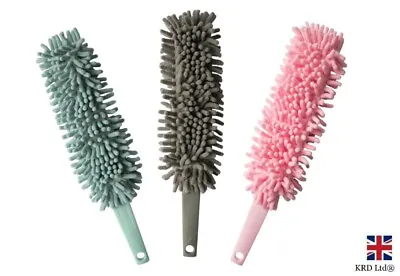 Microfibre Duster Easy Cleaning Chenille Brush Home Kitchen Office Car GM3003OB • £3.37