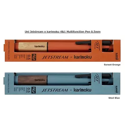 Uni Jetstream X Karimoku 4&1 Multifunction Ballpointo Pen Mechanical Pencil • $25.99