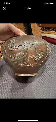 Antique 1890s Japanese Meiji Jardiniere Bronze Bowl - 32” Around • $300