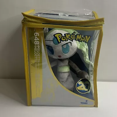 Pokemon  Meloetta 20th Anniversary #648 Plush Zipper Bag Protector RARE/RETIRED • $59.29