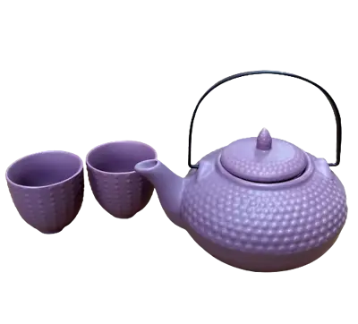 Loose Leaf Teapot & 2 Cups Heat Resistant Tea Coffee Pot Infuser Strainer Set • £15.99