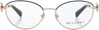 Bvlgari Eyeglasses BV 2248 B 2023 Pink Gold/Black 54mm • $521.45