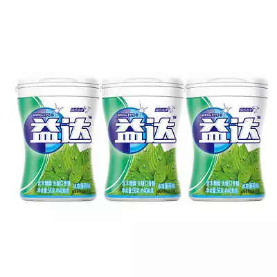 Extra Xylitol Chewing Gum Mint Flavor 40pcs X3pack • $25.29