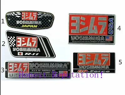 1PC Aluminum 3D Motorcycle Exhaust Pipe Sticker Yoshimura Emblem Racing Decal • $4.74