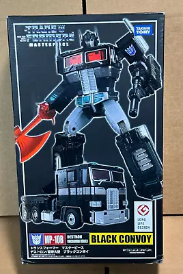 Transformers Masterpiece Black Convoy (Nemesis Prime) Takara MP-10B *Box Damage* • $229.99