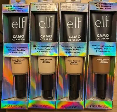 ELF Camo CC Cream BRAND NEW In Packaging Choose Your Shade  *read Description* • $6.95