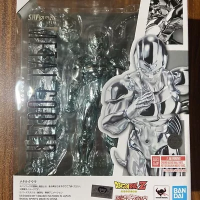Bandai SH Figuarts Dragon Ball Z Metal Cooler NEW SEALED • $119.99