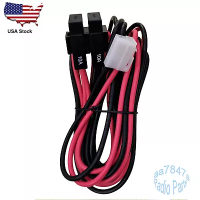 Copper DC Cord Power Cable For FT-90 FT-90R FTM-100D FTM-100DR Mobile Radio • $11.99