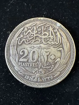 Egypt 1916 20 Piastres Sharp Detail/Luster Original KM321 Mintage 1500000 • $135