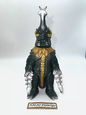 1991 Bandai Vintage Megalon 8 1/2  Figure Godzilla Vs Megalon 1973 Kaiju Toy • $41.99