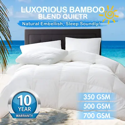$61.74 • Buy Bamboo Cotton Quilt Summer Winter Duvet Doona Single Double Queen King All Seaso